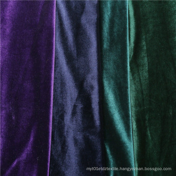 Korea Velvet Spandex Plain Dyed KS PD Fabric